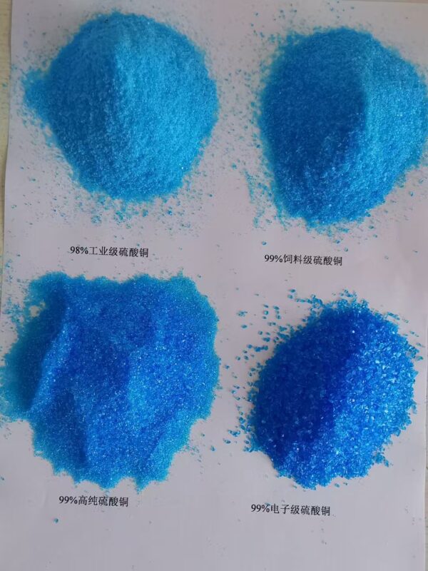 Copper Sulphate Price Blue Crystals CuSo4.5H2O